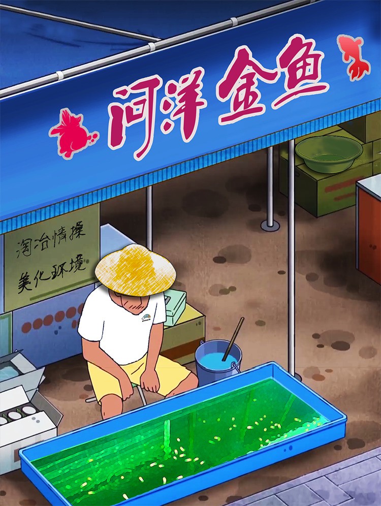 问洋漫画-恢复的.png 问洋漫画-恢复的.png